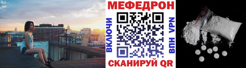 Магазины продажи наркотиков Сегежа Alpha-PVP  Марихуана  КОКАИН  Мефедрон  ГАШИШ 