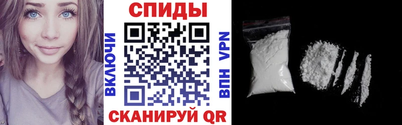 что такое   Сегежа  Амфетамин Premium 