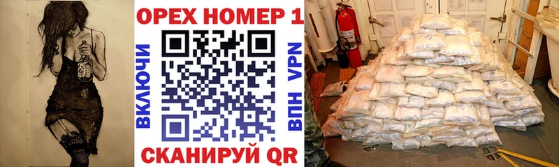 Cocaine Эквадор Сегежа