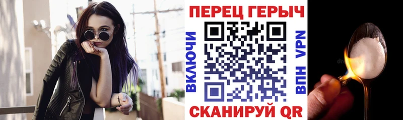Героин Афган  Сегежа 