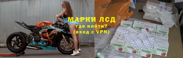бошки Арсеньев