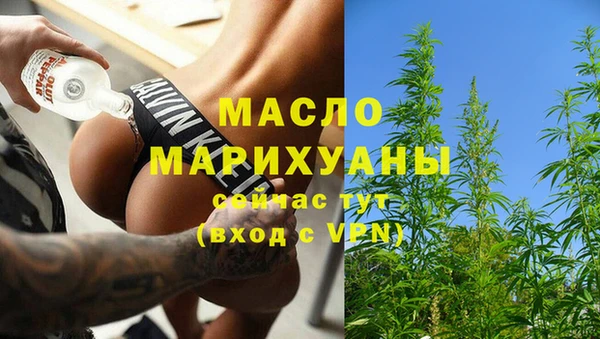 бошки Арсеньев