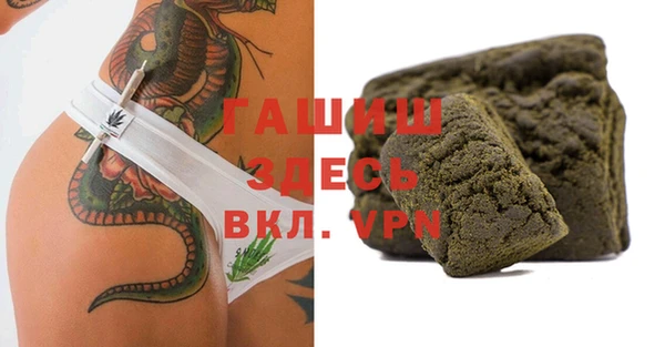 гидропоника Армянск