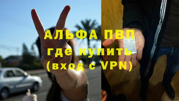гидропоника Армянск