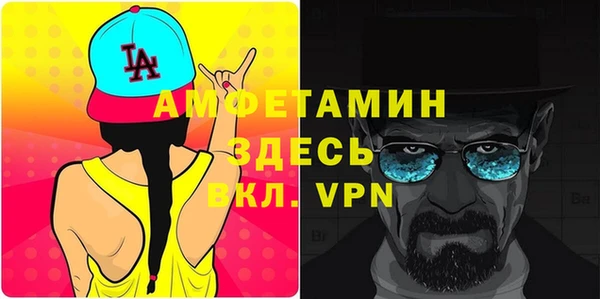 гидропоника Армянск