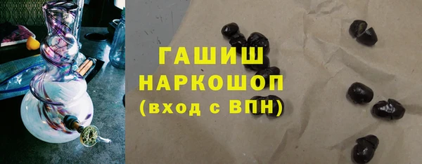 каннабис Аркадак