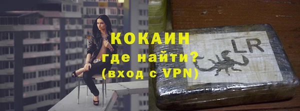 бошки Арсеньев
