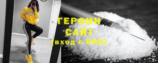 гидропоника Армянск