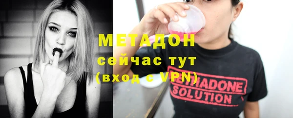 гидропоника Армянск