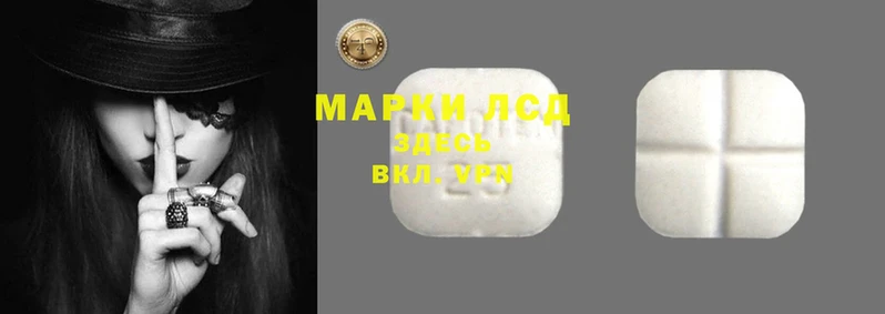 бошки Арсеньев