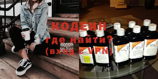 гидропоника Армянск