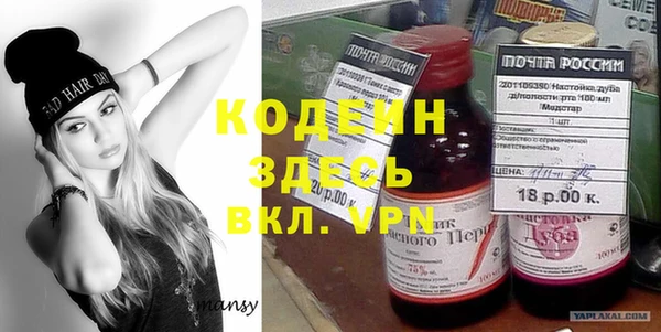 гидропоника Армянск