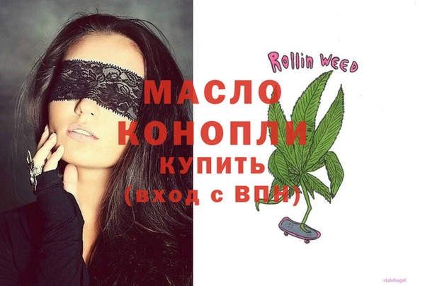 гидропоника Армянск