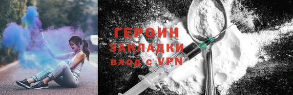 бошки Арсеньев