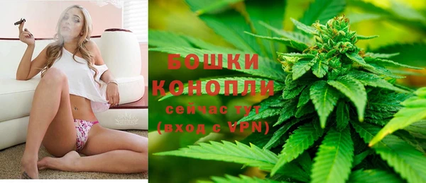 гидропоника Армянск