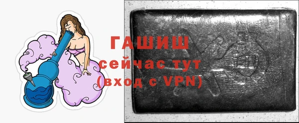 каннабис Аркадак