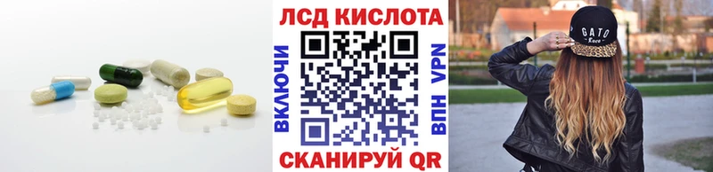 LSD-25 экстази кислота  omg ссылки  Сегежа 