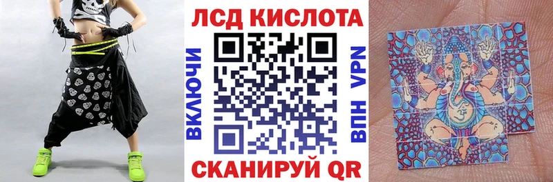 Марки NBOMe 1,8мг  сколько стоит  Сегежа 